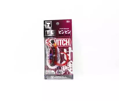 Jackall Bin Bin Switch TG Tungsten 60 грамм Ultra Keimura (1333)