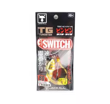 Jackall Bin Bin Switch TG Tungsten 80 Grams Orange Gold (4864)
