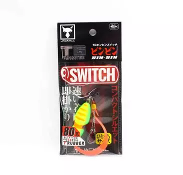 Jackall Bin Bin Switch Tg Tungsten 80 грамм ярко-желтый (4901)