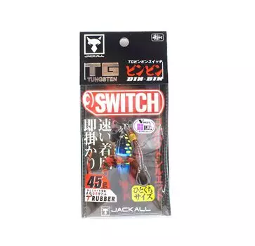 Jackall Bin Bin Switch Tg Вольфрам 45 грамм Сапфир Keimura (4758)