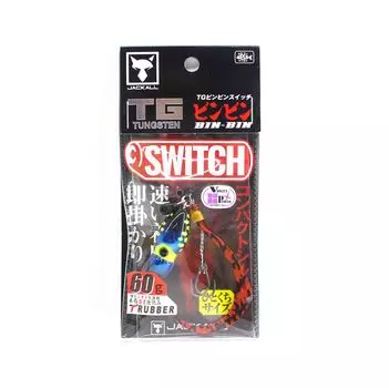 Jackall Bin Bin Switch Tg Вольфрам 60 грамм Сапфир Keimura (4833)