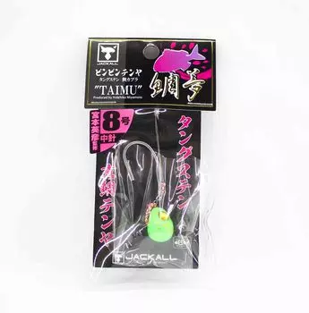 Шакал Бин Бин Тенья Тайму Вольфрам Нет. 8M/28 граммов Chart Glow (5185)