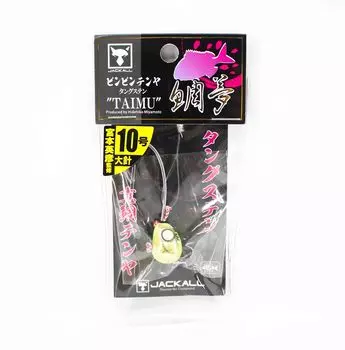 Jackall Bin Bin Tenya Taimu Tungsten No. 10L/35grams Chart Glow Gold (5291)