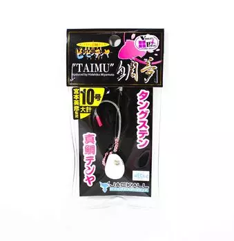 Jackall Bin Bin Tenya Taimu Tungsten No. 10L/35 grams Super White (8305)