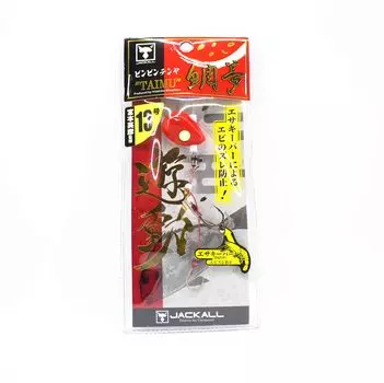 Шакал Бин Бин Тенья Тайму Юдо Но. 13/45 граммов Искра Красная (9747)