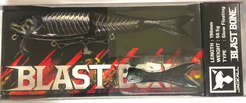 JACKALL Blast Bone SF Bone 190mm Black/Chrome / 50.5g