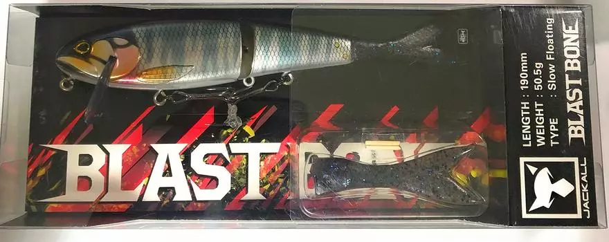 JACKALL Blast Bone SF Натуральный Оикава 190 мм / 50,5 г