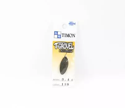 Jackall Блесна для форели Timon T Grovel 3,4 грамма 138 KGP Matsuba (6142)