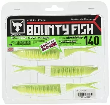 JACKALL Bounty Fish 140 Chartback Shad