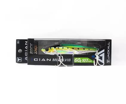 Jackall Cian Metal Vib 60 грамм Тонущая приманка Иваши (0405)