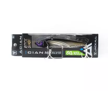Jackall Cian Metal Vib 60 grams Sinking Lure Hirasu Black (0450)