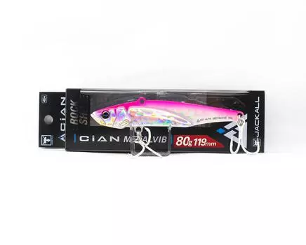 Jackall Cian Metal Vib 80 grams Sinking Lure Pink Back (0511)