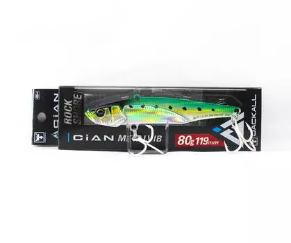 Jackall Cian Metal Vib 80 grams Sinking Lure Iwashi (0481)