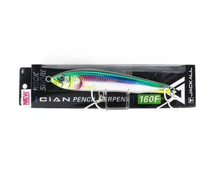 Jackall Cian Pencil Serpens 160F 40 gram Floating Lure Jasper Bait (6697)