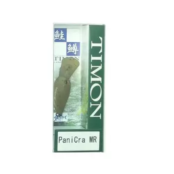 JACKALL Crankbait Timon Panicura MR 32mm 3.3g End Pumpkin