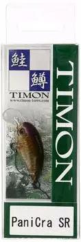 JACKALL Crankbait Timon Panicura SR 32mm 3g Suke Brown Purple