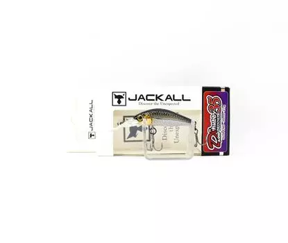 Jackall Diving Chubby Minnow 35 Suspend Lure HL Silver & Black (5626)