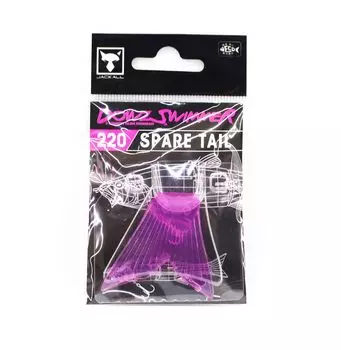 Jackall Dowzswimmer 220 SF Spare Tail прозрачный розовый (8559)