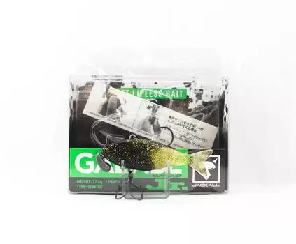Jackall Galvibe JR Vibration Тонущая приманка Gold & Black Shad (2975)