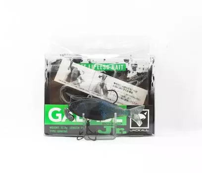 Jackall Galvibe JR Vibration Тонущая приманка Grass Smoke Blue (2999 год)