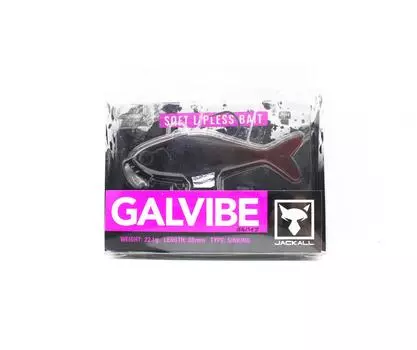 Jackall Galvibe Vibration Тонущая приманка Blood Blue Shad (2920)