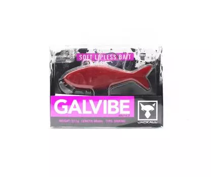 Jackall Galvibe Vibration Тонущая приманка Impact Red Killer (2951)