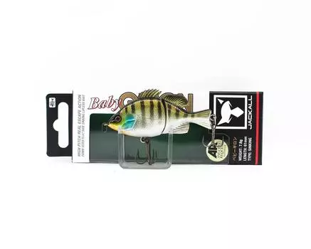 Jackall Giron Baby Jointed Sinking Lure Kogill (8433)