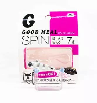 Jackall Good Meal Spin 7 грамм Тонущая приманка Magma Silver Border HL (7360)