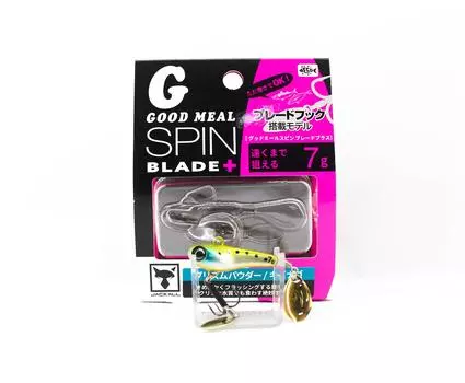 Jackall Good Meal Spin Blade Plus 7 грамм Тонущая приманка Kin Aji (6590)