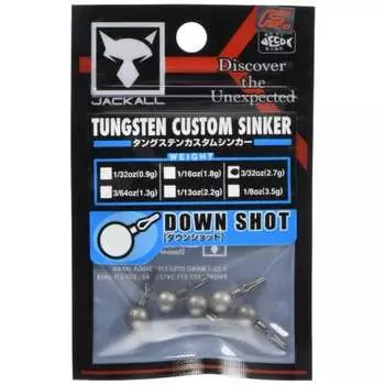 JACKALL грузило JK вольфрамовое грузило Down Shot 2.7g (3/32 унции) 5 кусков