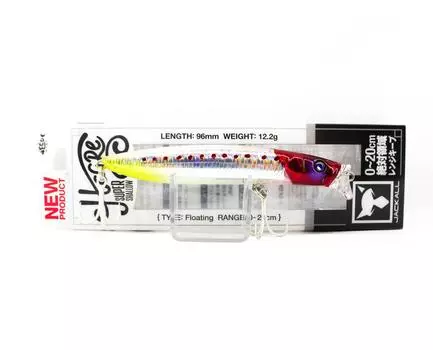 Jackall Hagre 96F Floating Lure Red Head (1728)