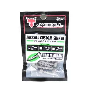 Jackall Hammernail Sinker Custom Design 3.5 Grams-7 Pcs Per Pack (4190)