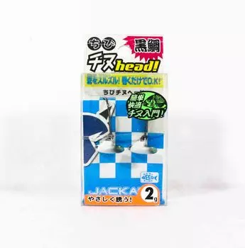 Jackall Jig Head Chibi Chime 2 грамма 2 штуки Белый (1909)