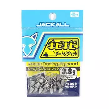 Jackall Jig Head Kibi Kibi Dart 15 шт. Оптовая упаковка 0,8 грамма (3874)