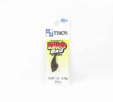 Jackall Kuro Ball 2,0 грамма Тонущая приманка Коричневый (5428)