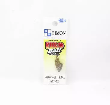 Jackall Kuro Ball 2,0 грамма Тонущая приманка Shobokure Cafe (9631)