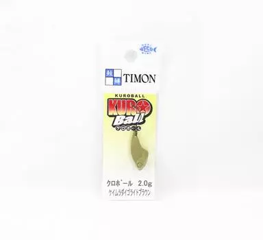 Jackall Kuro Ball 2,0 грамма Тонущая приманка Daigo светло-коричневый (5442)