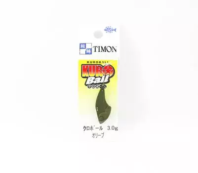 Jackall Kuro Ball 3.0 грамм Тонущая приманка Оливковое (5466)