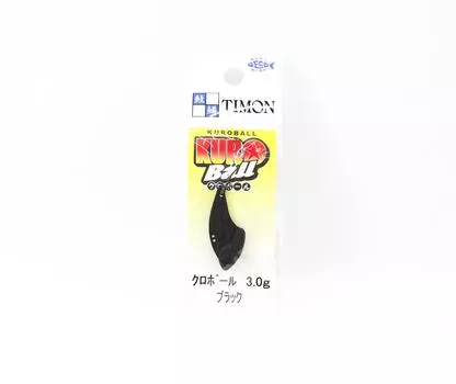 Jackall Kuro Ball 3,0 грамма Тонущая приманка Черный (5503)