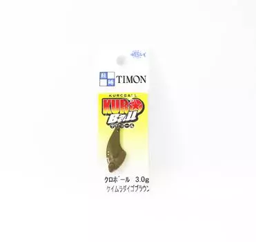 Jackall Kuro Ball 3,0 грамма Тонущая приманка Keimura Daigo Brown (5534)