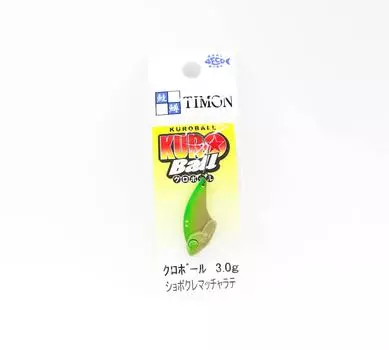 Jackall Kuro Ball 3.0 grams Sinking Lure Matcha Latte (7024)