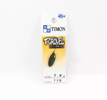 Jackall Ложка Timon T Grovel Trout Spoon 2,0 грамма 119 Tackey G Pellet (7379)