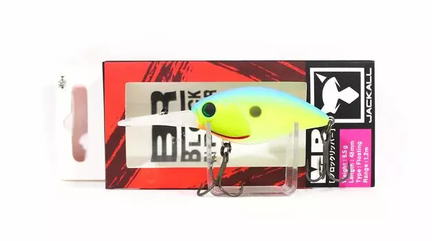 JACKALL Lure Block Ripper 48MR Blue Back Chart