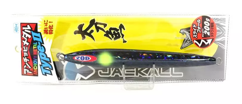 Jackall Metal Jig Анчоусы Металл Тип 2 Медленный слайд 200 грамм Stealth Black (0578)