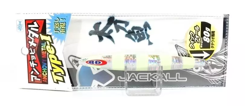 Jackall Metal Jig Anchovy Metal Тип 1 Стандартный 80 грамм Glow Stripe (9589)