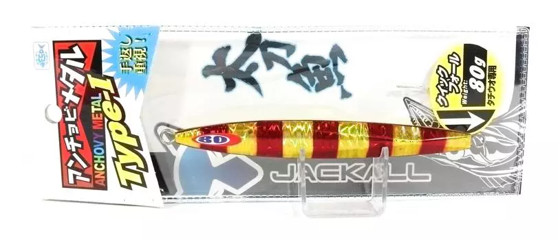 Jackall Metal Jig Anchovy Metal Тип 1 Стандарт 80 грамм Красное Золото (9619)