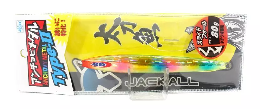 Jackall Metal Jig Anchovy Metal Тип 2 Slow Slide 80 грамм Dragon Chart (0141)