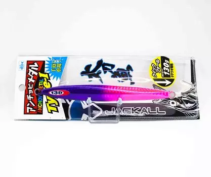 Jackall Metal Jig Anchovy Metal Type 1 Standard 130 грамм Розовое свечение (1948 год)