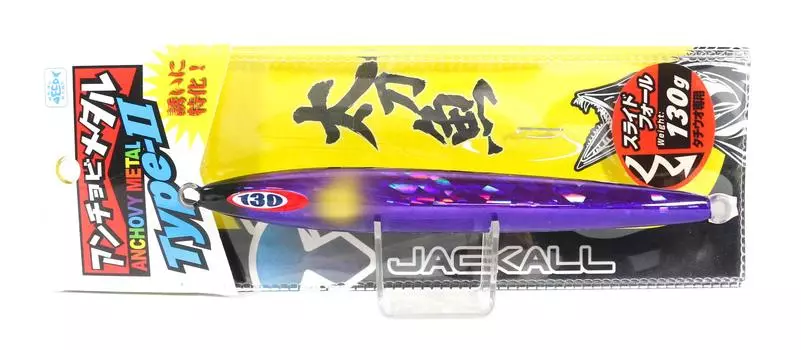 Jackall Metal Jig Anchovy Metal Type 2 Slow Slide 130 грамм фиолетовый (0325)