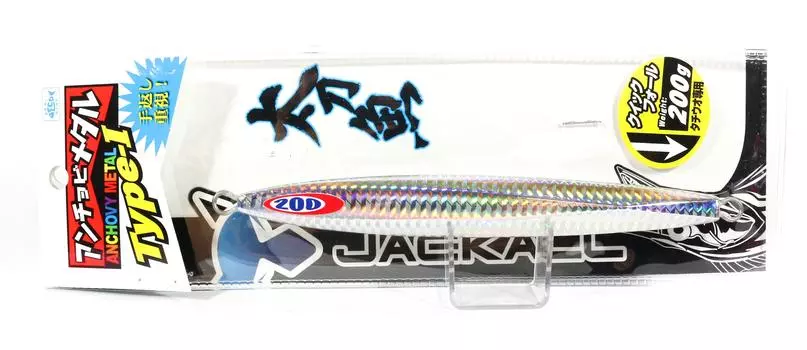 Jackall Metal Jig Anchovy Type 1 Standard 200 grams Tachi Silver (0059)